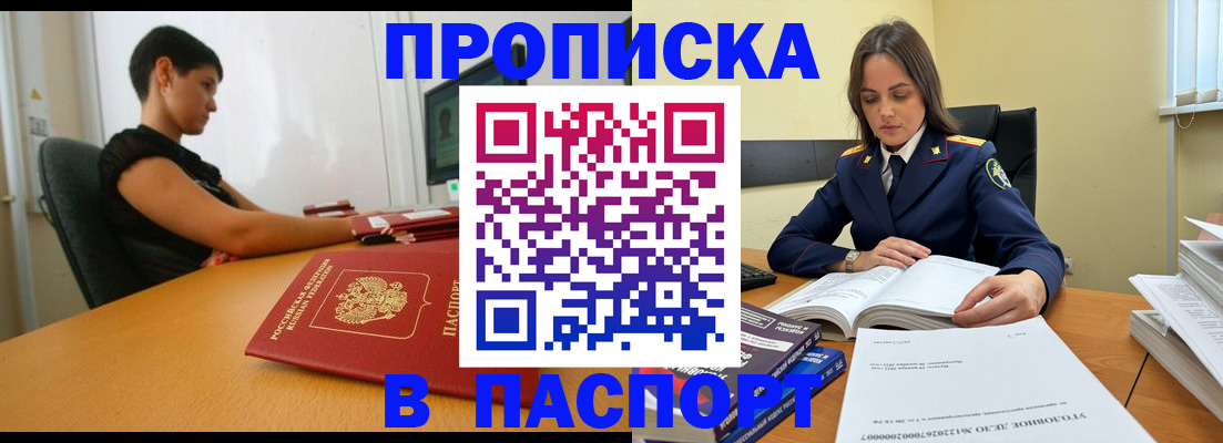 форма 3 в Новоаннинском